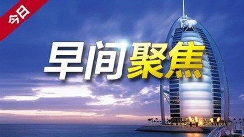 劉言庭：黃金主力來回洗盤，簡單粗暴區間對待