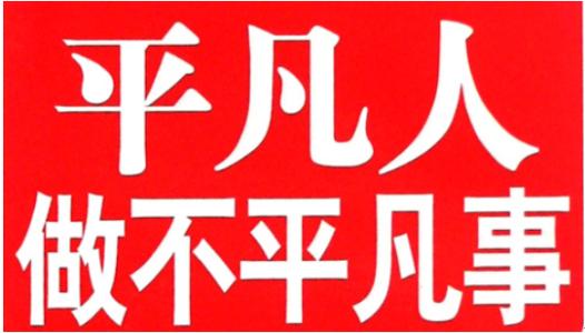 童曦兮：非農(nóng)巧布局，讓你真正實(shí)打?qū)嵉墨@利！