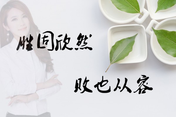 殷昕桐:3.21加息板上釘釘黃金能跌至千三?加息前震蕩多空收利 殷昕桐:3.21加息板上釘釘黃金能跌至千三?加息前震蕩多空收利