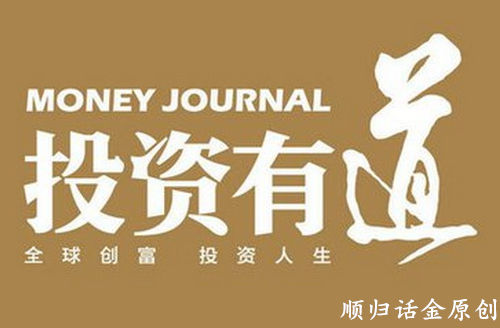 呂順歸：CPI重磅來襲，黃金深陷震蕩，后市企穩25多頭為王