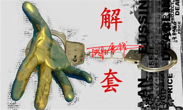 歐陽赤錢：3.26黃金1348空單進場，回落1342反手多單進場！