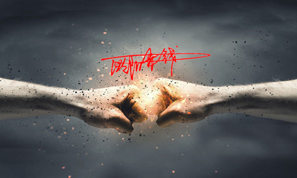 歐陽赤錢：3.30黃金本周強勢獲利！下周筑底成功短線看反彈解多單？