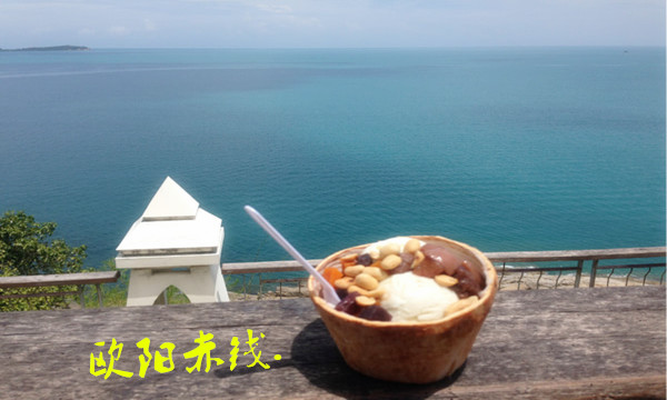 歐陽赤錢：3.30黃金成功筑底下周開始反彈，解救你多單？