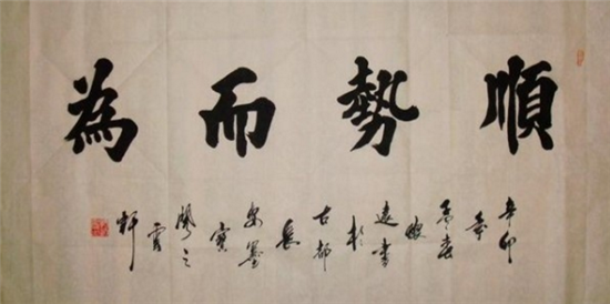 何錦遠：3.14恐怖數據晚間來襲 黃金區間震蕩有望打破 空單何解？