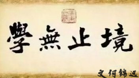 何錦遠：3.19利率決議前夕黃金繼續下跌 抄底還是順勢繼續空？