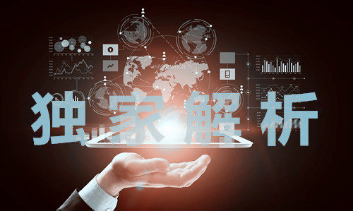 沈金帆：美元前景堪憂 黃金多頭崛起3.6黃金原油行情分析