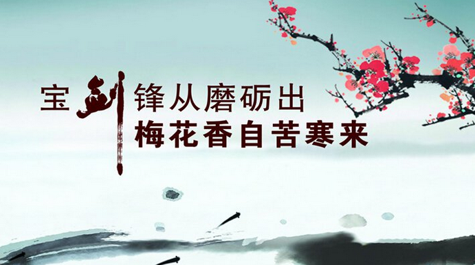 沈金帆：CBI重磅來襲!加息降至后市如何操作?最新黃金走勢策略分析！