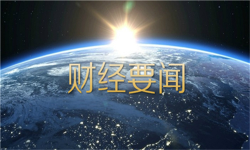 林先湛：5.23黃金千三之下看弱勢整理，原油EIA如何布局!