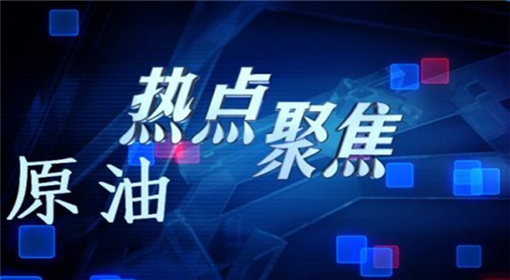 指點迷金：4.3瘋狂走單邊！黃金原油走勢分析及操作建議