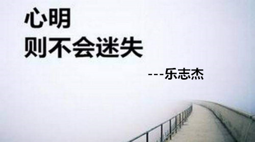 樂志杰：5.18周線收官黃金謹慎抄底，原油將再創高位