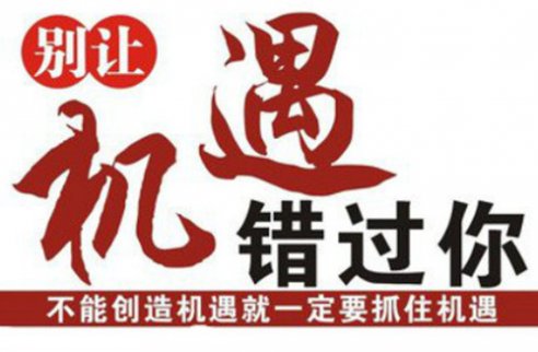凌峰霸金：加息震蕩內(nèi)幕在，了解透徹利潤來