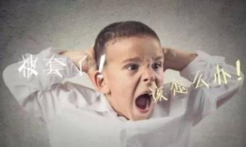 張菀玥：5.9揪心的滋味莫過于被套，黃金原油套單怎解？