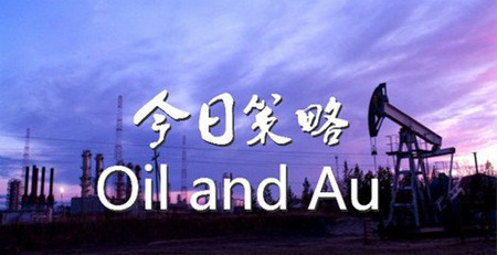張菀玥：5.9原油黃金驚險(xiǎn)過(guò)山車(chē)，日內(nèi)分析及操作建議
