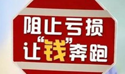 今日黃金走勢圖,黃金k線走勢圖,最新黃金價格走勢圖,黃金投資理財