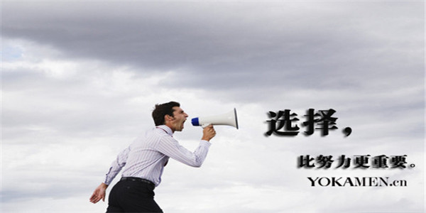 陳秋拾：市場情報如何甄別，真知灼見分辨真偽