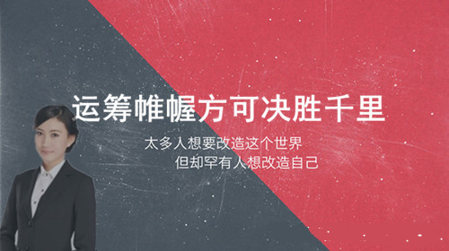  碧錦云：加息抄底開始？中長線布局還尚早，波段開始100萬跟！