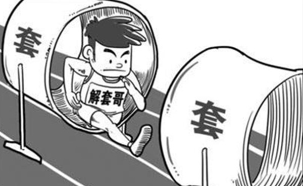高御羽：3.20黃金反復整理露出玄機，多空轉換利潤來回把握！