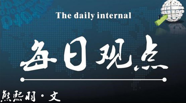 熊熙羽3.19黃金下跌1300已成定局，多單抄底時機快到