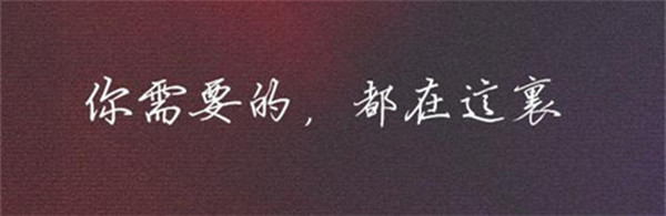 范亦風：8.20黃金急漲急跌背后的陰謀，嘴上盈利不如精準策略