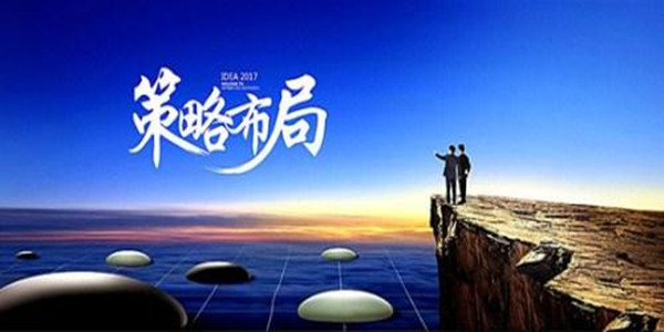 范亦風：8.20黃金急漲急跌背后的陰謀，嘴上盈利不如精準策略