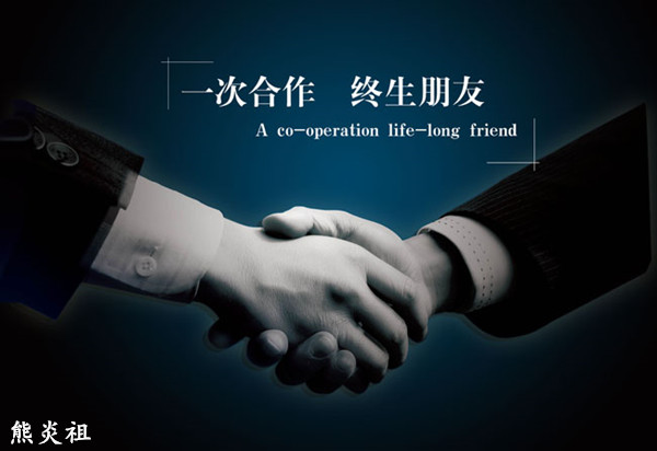 熊炎祖：3.21臨近加息黃金陷震蕩，來一個完美布局祝你翻倉