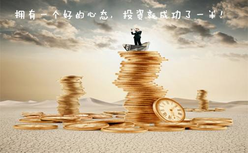 金巖宇（3.30-4.2）月評三月加息黃金多頭為何反轉？黃金后市如何布局?