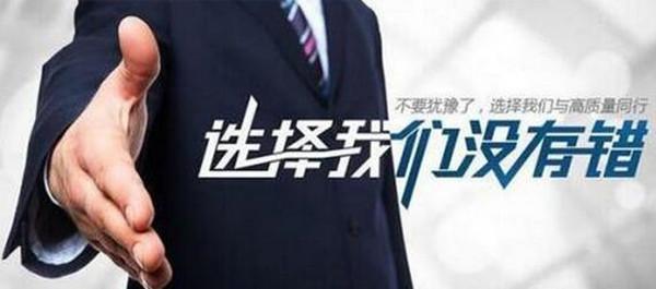 許安鴻：黃金多頭下周還有機會反攻嗎？套單怎么處理？