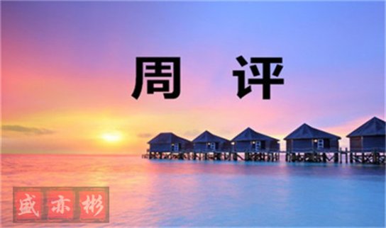 12.2再次完美翻單，下周再迎非農利潤翻番