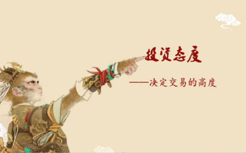 稱金論道：8.1黃金策略解讀，美聯儲利率決議攜手小非農重磅歸來