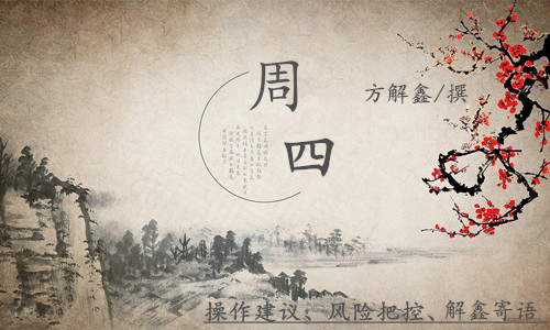 周四操作尖團音_副本.jpg