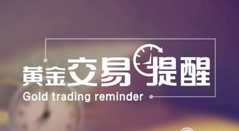 劉先書：5.21黃金技術面還有回調空間，恐走單邊行情