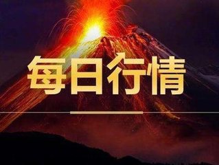 林曉棠：5.31今日黃金走勢如何？操作建議