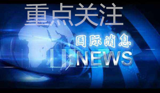 金皓盈：6.1今晚非農來襲，兩大事件來攪局！