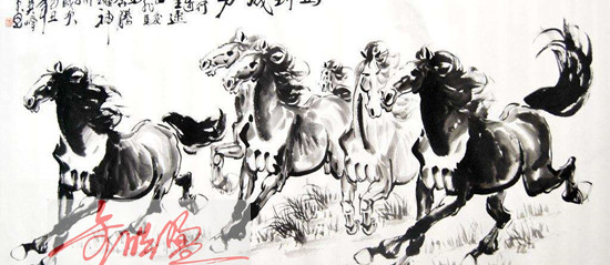 馬.jpg