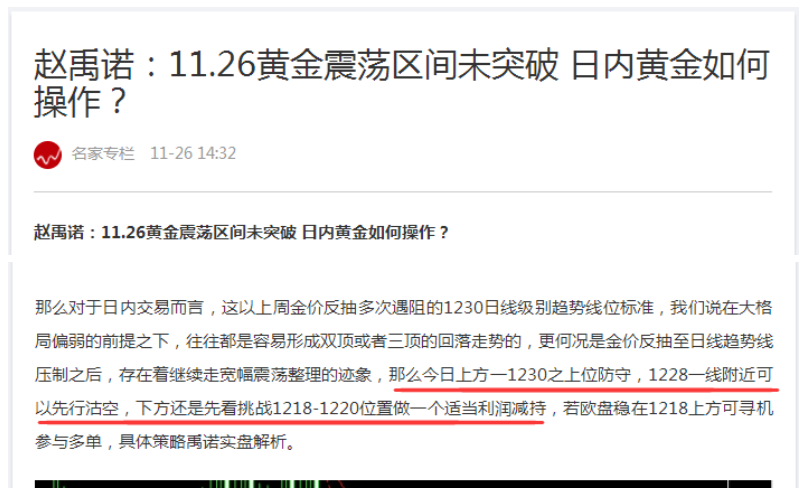 微信圖片_20181127103837.png