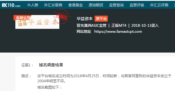 QQ截圖20181114123821.png
