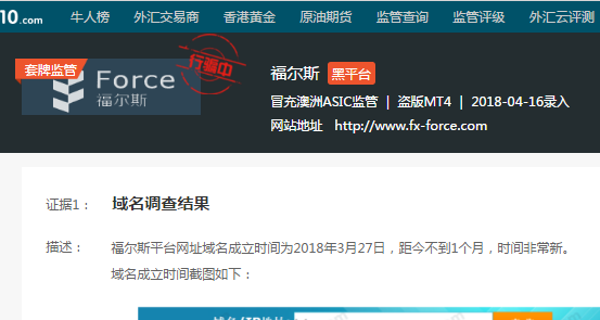 QQ截圖20181122105129.png