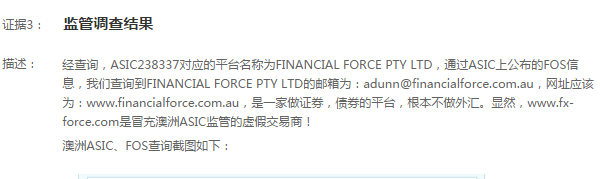 QQ截圖20181122105145.png