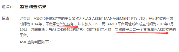 QQ截圖20181126131011.png