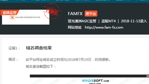 QQ截圖20181126130942.png