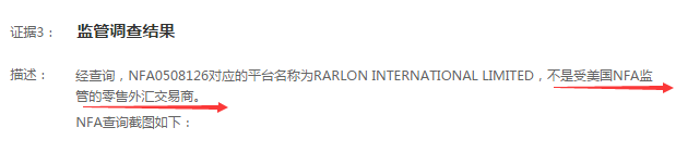 QQ截圖20181126232031.png